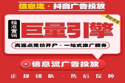 案例解析：SEM关键词策略调整